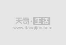 南京期货配资:助你把握市场先机,实现财富增值